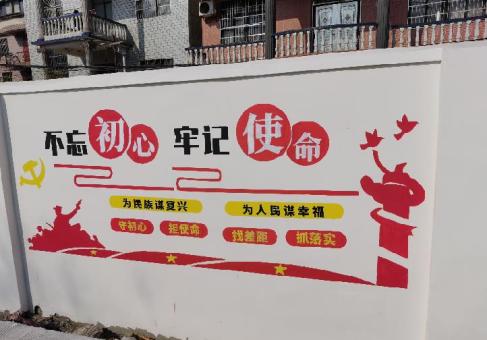 新野美丽乡村文化墙价格怎么样