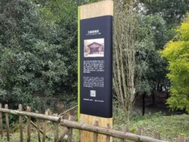 新野标识牌材料选择和运用的注意事项