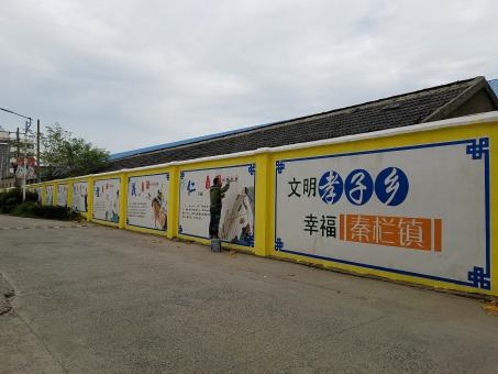 新野墙体彩绘文化墙，一般能保持多长时间？
