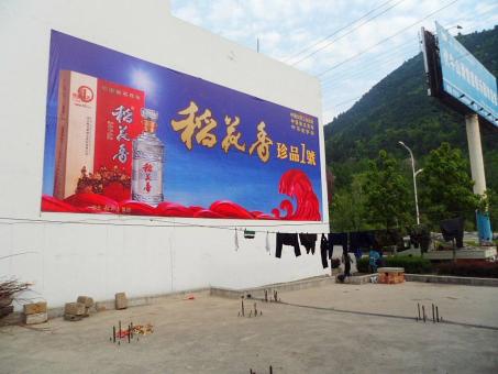 新野墙体喷绘广告效果怎么样？