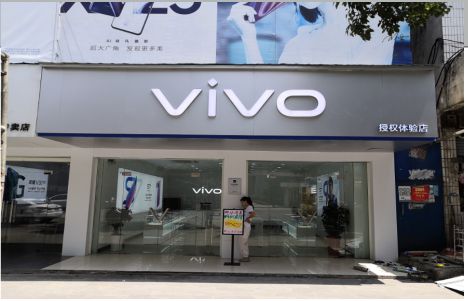 新野店招禁忌你中招了吗？