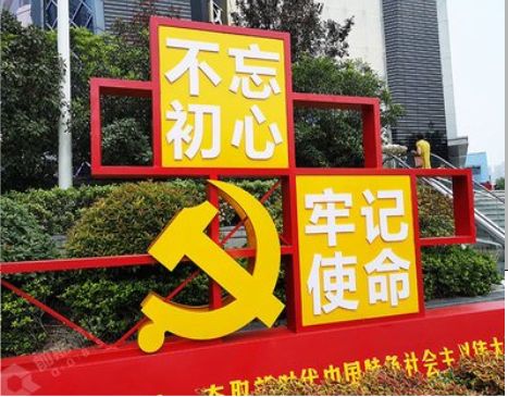 新野标识标牌雕刻工艺的四个窍门