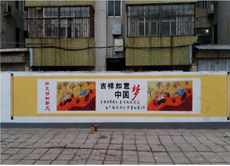 新野什么是文化墙