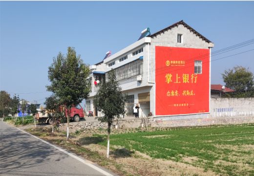 新野墙体广告具有的独特优势