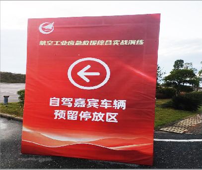 新野户外广告牌用什么材料做最好？