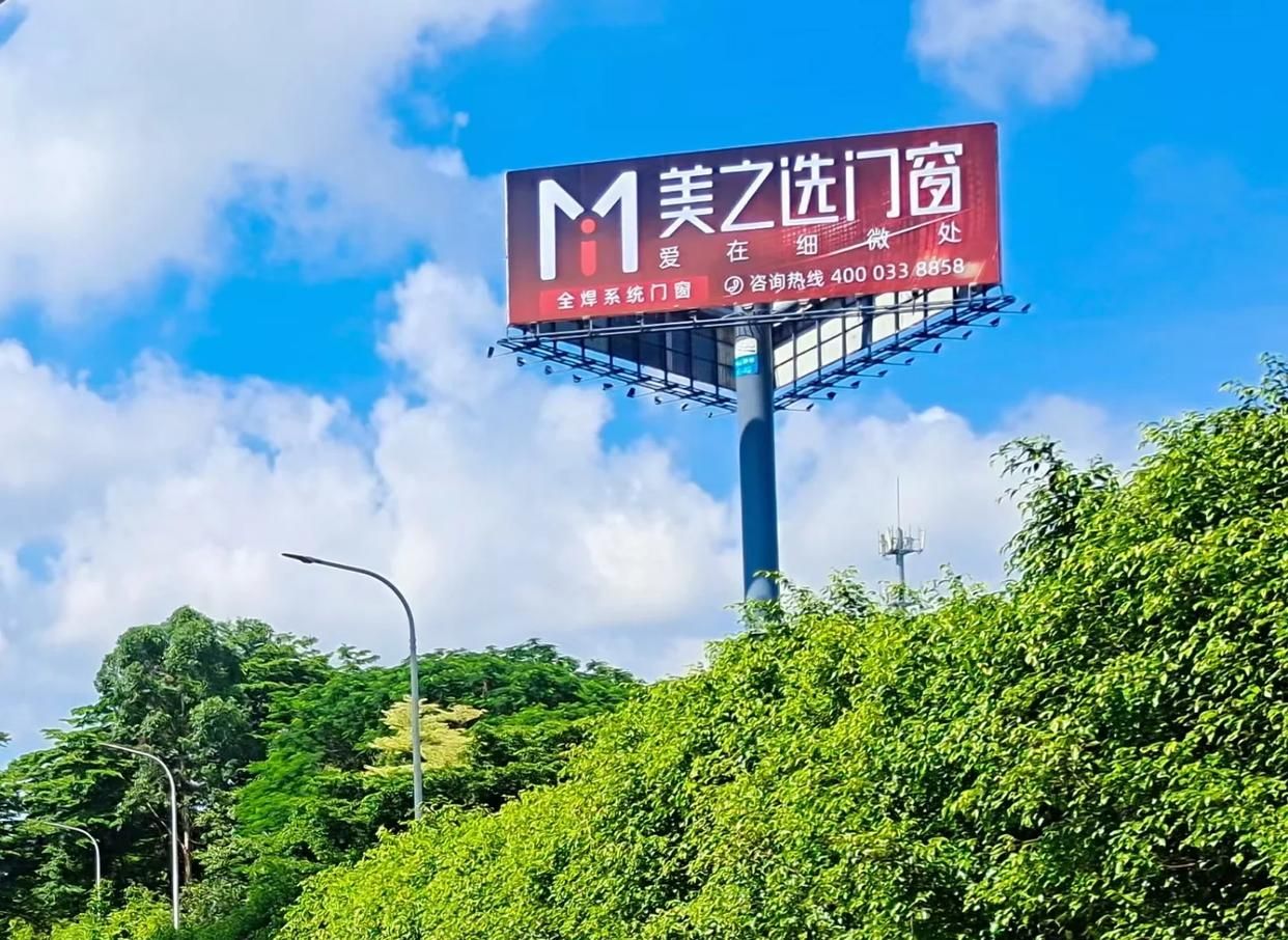 新野高速高炮广告独特的传媒优势性