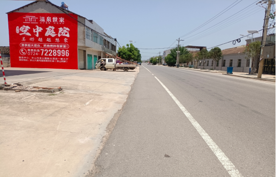 新野墙体广告能用的好材料有哪些？