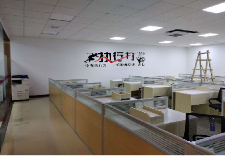 新野企业文化墙可以分为哪几个板块？