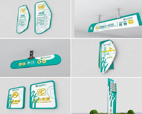 新野广告标牌选材的问题。