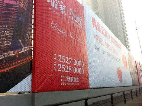 新野如何长久保持户外喷画的质量？